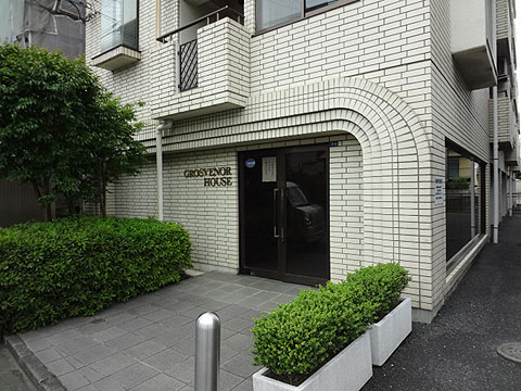 その他共用部　エントランス1