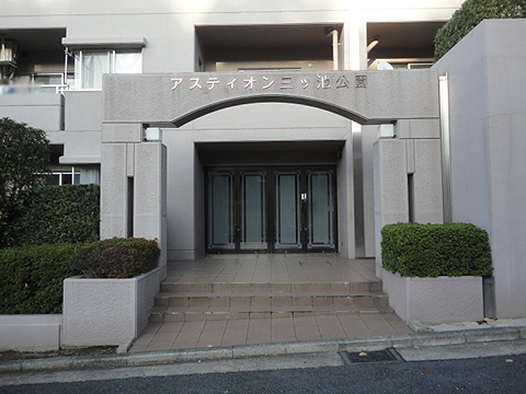 その他共用部　エントランス1