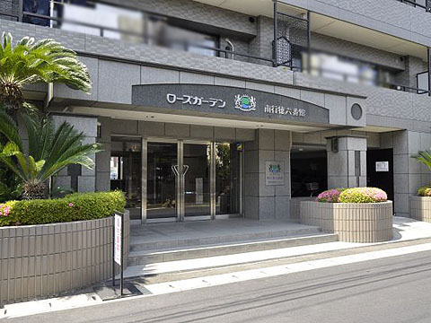 その他共用部 エントランス1