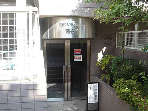 その他共用部 エントランス1