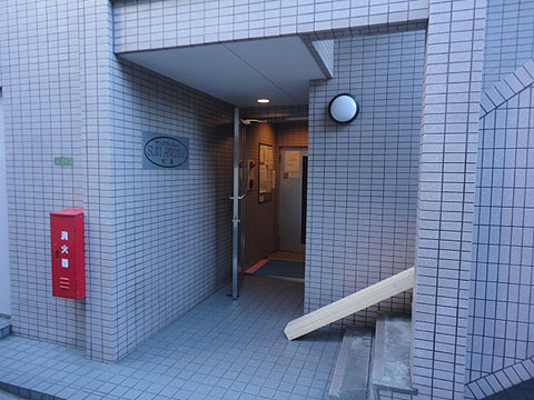 その他共用部　エントランス1