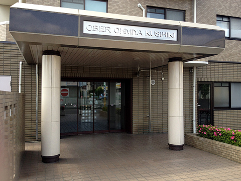 その他共用部　エントランス2