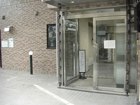 その他共用部　エントランス2