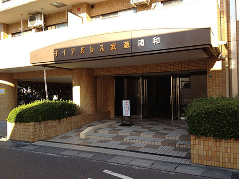 その他共用部 エントランス1