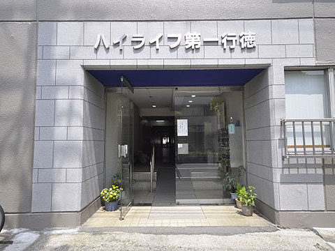 その他共用部 エントランス1