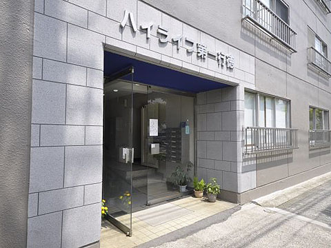 その他共用部 エントランス2