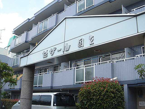 その他共用部　写真1