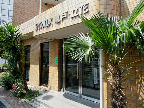 その他共用部　エントランス1