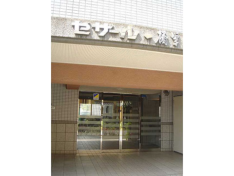 その他共用部　エントランス1