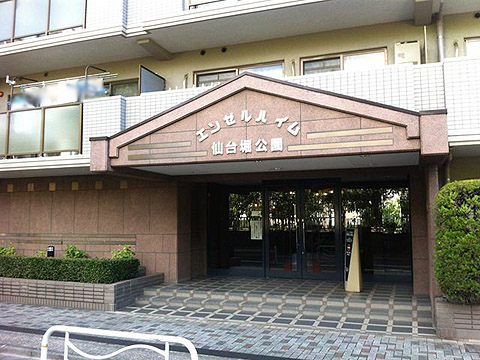 その他共用部　エントランス2