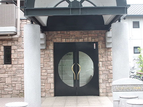 その他共用部　エントランス1