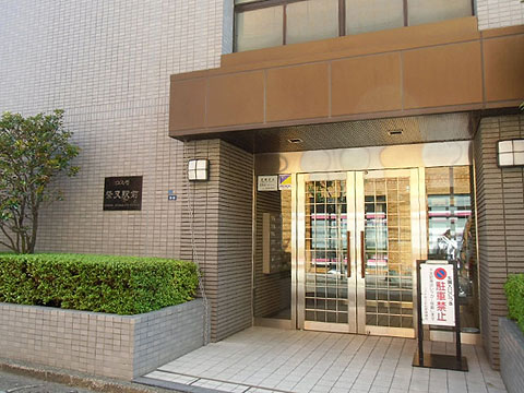 その他共用部　エントランス2