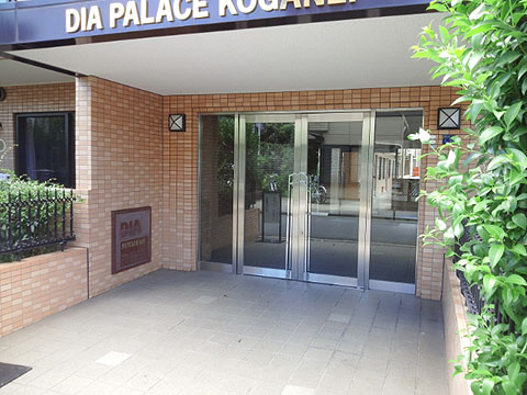 その他共用部　エントランス2