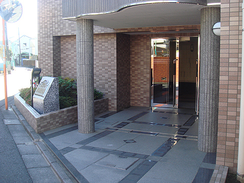 その他共用部　エントランス1