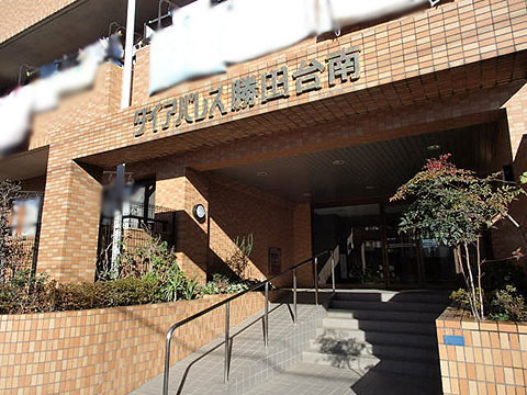 その他共用部　エントランス1