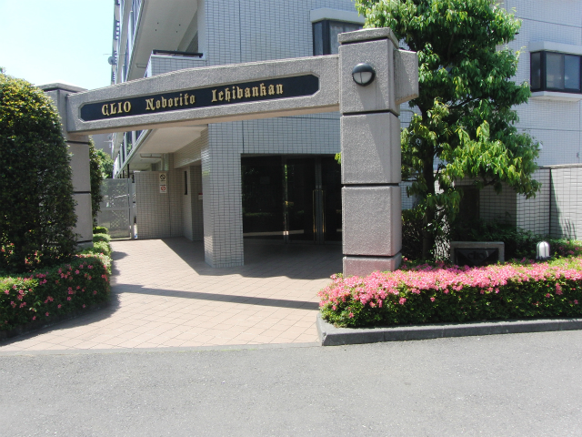 その他共用部 エントランス2