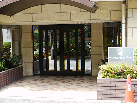 その他共用部　エントランス2