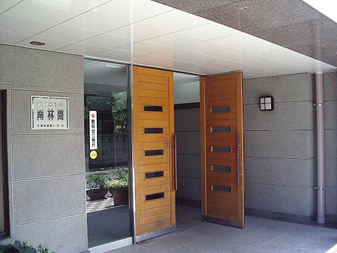 その他共用部　エントランス2