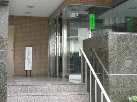 その他共用部　エントランス1