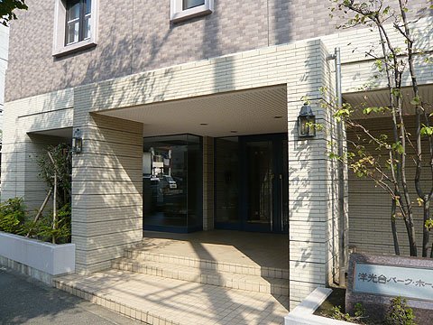 その他共用部　エントランス１