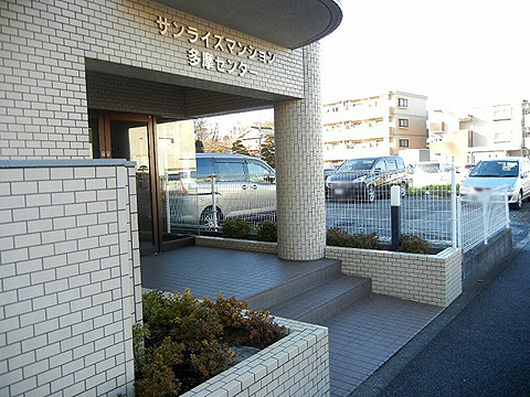 その他共用部　エントランス1