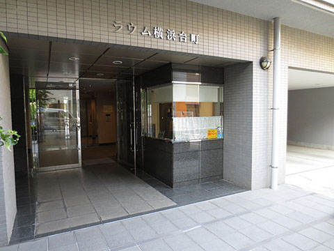 その他共用部　エントランス1