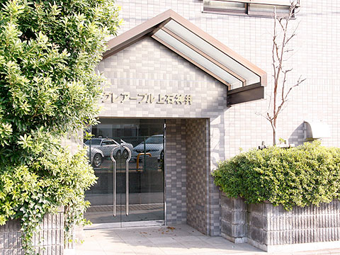 その他共用部 エントランス1