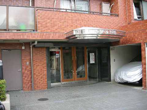 その他共用部　エントランス1