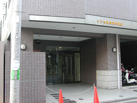 その他共用部　エントランス1