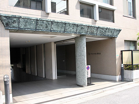 その他共用部　エントランス1