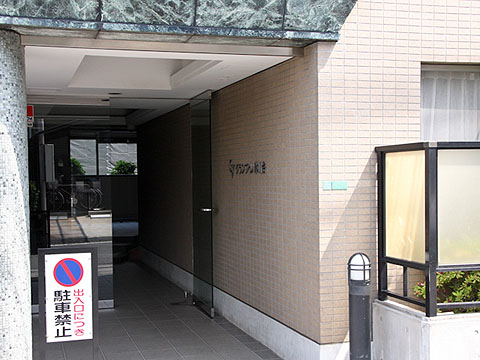 その他共用部　エントランス2