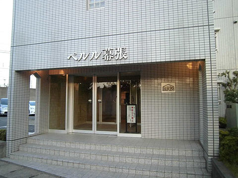 その他共用部　エントランス２