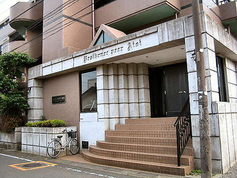 その他共用部　エントランス1