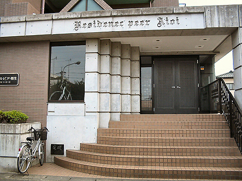 その他共用部　エントランス2