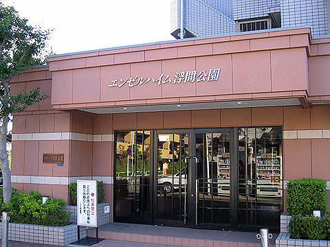 その他共用部　エントランス１