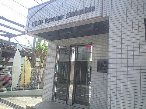 その他共用部　エントランス2