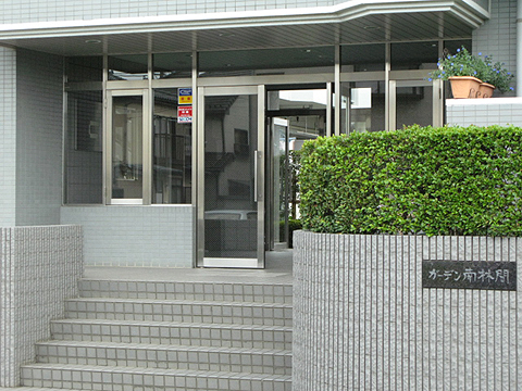 その他共用部　エントランス1