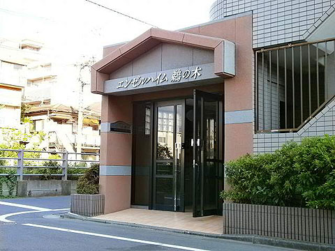 その他共用部 エントランス1