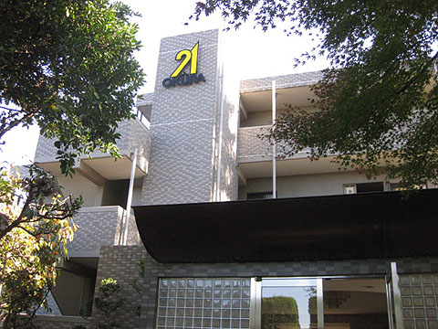 その他共用部　写真2