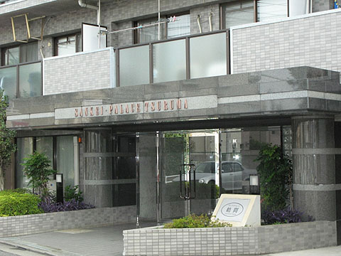 その他共用部　エントランス1