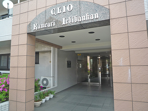 その他共用部　エントランス1