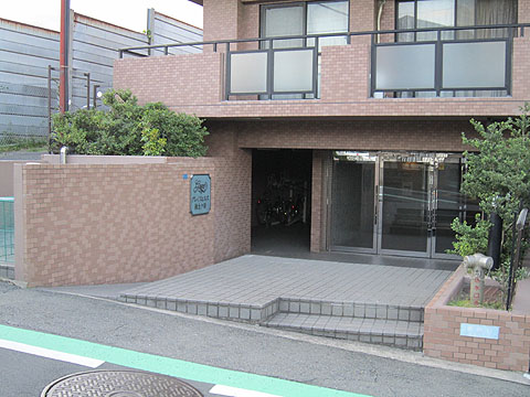 その他共用部　エントランス1