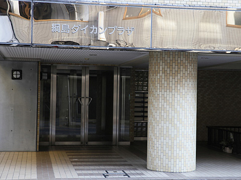 その他共用部　エントランス2