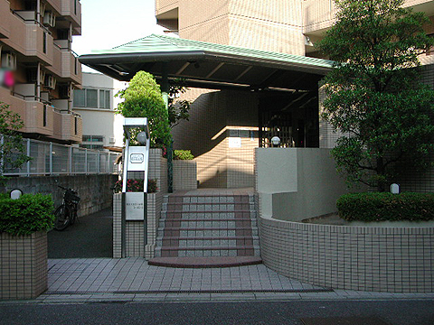 その他共用部　エントランス1