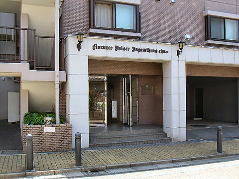 その他共用部　エントランス2