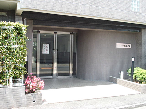 その他共用部　エントランス1