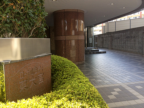 その他共用部 エントランス2