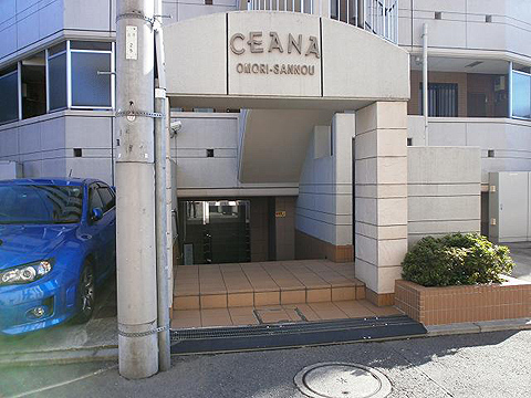 その他共用部 エントランス1