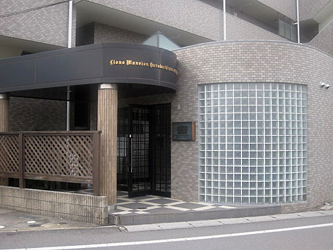 その他共用部　エントランス1