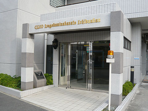 その他共用部　エントランス１